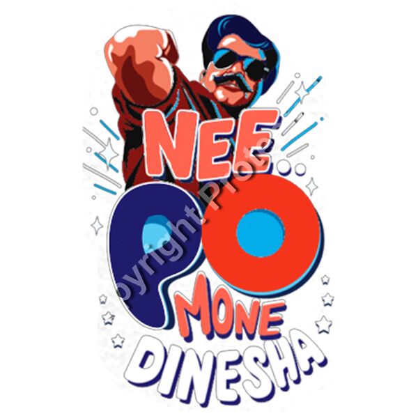 Nee Po Mone Dinesha  Thumbnail