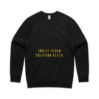 AS Colour - Men's Supply Crew Sweatshirt Thumbnail