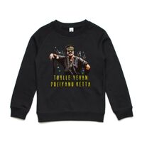 AS Colour - Youth Supply Crew Sweatshirt Thumbnail