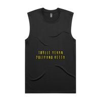 AS Colour - Men's Staple Active Tank Thumbnail