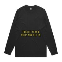 AS Colour - Classic L/S Tee Thumbnail