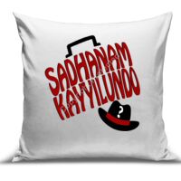 Cushion Cover - 100% Linen Thumbnail